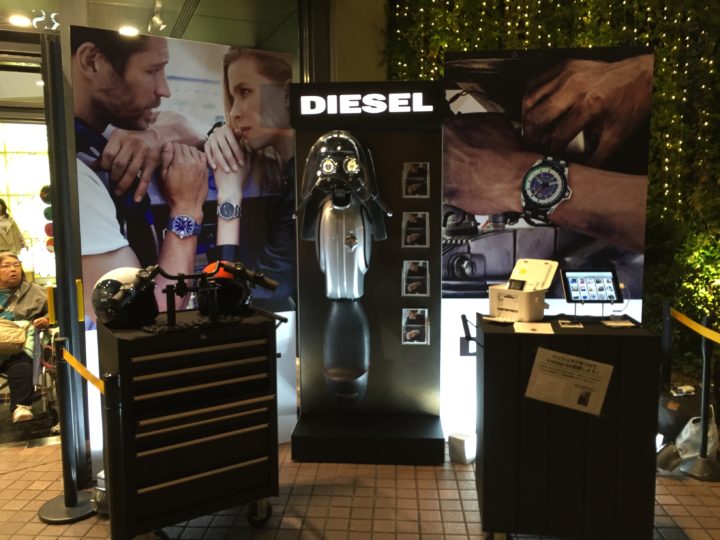 DIESEL Watch Pop up promotion in Tokyo, Osaka and Fukuoka